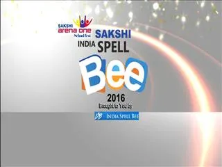 Sakshi Spell Bee Grand Finale  AP Category -2 - Sakshi