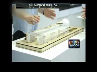 trais with high speed connectivity - Sakshi