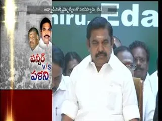 panneru selavam supporters meet assembly speaker - Sakshi