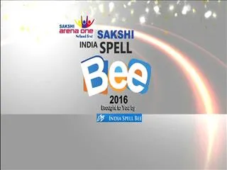 Sakshi India Spell Bee 2016 - Andhra Pradesh Category 4 - Sakshi