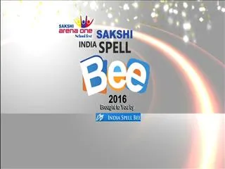 Sakshi India Spell Bee 2016 - Andhra Pradesh Category -3 - Sakshi