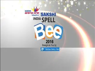 Sakshi India Spell Bee 2016 - Andhra Pradesh Category 1 - Sakshi