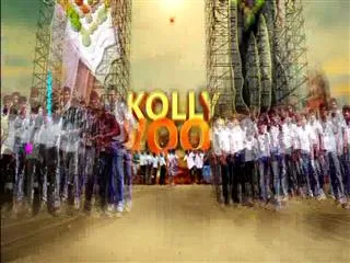 Southern Spice 22nd January 2017 - Sakshi