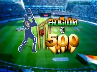 A look at the different eras which defined India's 84-year Test cricket history - Sakshi