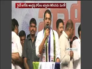 Kotagiri Sridhar takes on chandra babu - Sakshi