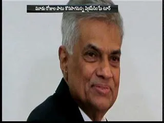 Sri Lankan PM Ranil Wickremesinghe Arrives On 3-Day Visit To India - Sakshi