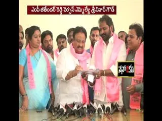 Cold War Between TRS MLA Srinivas Goud and MP Jithender Reddy - Sakshi