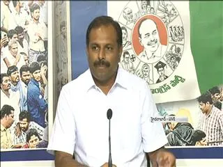 YSRCP MLA Srikanth Reddy Slams Chandrababu Government - Sakshi