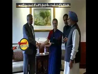 Sonia Gandhi to meet Sri Lankan PM - Sakshi