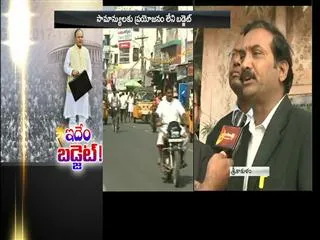 'A disappointing Budget' - Sakshi