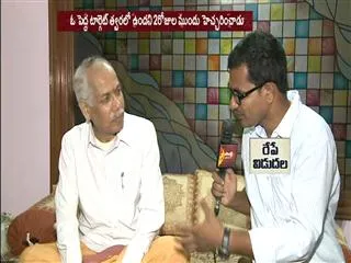 Gangster Nayeem helped to Police but it was all professional : Sriram Tiwari - Sakshi