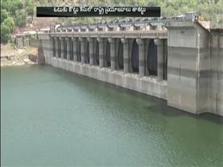 water release from Srisailam dam - Sakshi