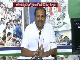 ysrcp mla gadikota srikanth reddy slams chandrababu naidu - Sakshi
