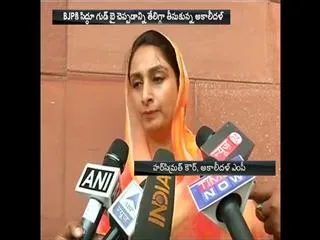 Cricketer Sidhu opportunist Say BJP Lead Siromani - Sakshi