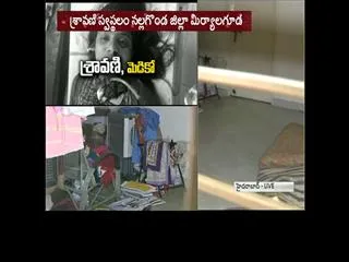 Medico PG student Sharvani commits suicide at OU - Sakshi