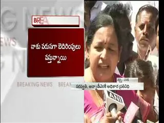 we did not kidnap anybody, says cr saraswathi - Sakshi