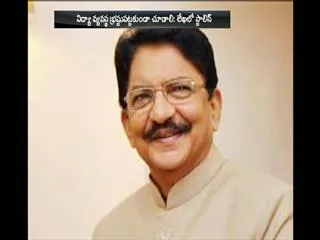 Stalin write letter to incharge governor vidyasagar rao - Sakshi