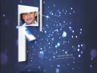 Star Star Super Star - Devi Sri Prasad 31st july 2016 - Sakshi