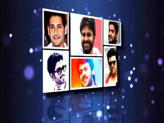 Star Star Super Star - Raviteja - Sakshi