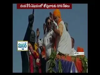 Vadodara: BJP-Congress workers clash over garlanding Ambedkar statue - Sakshi