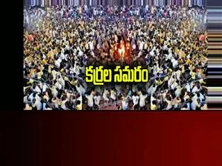 50 injured during Banni festival at Devaragattu in kurnool district - Sakshi