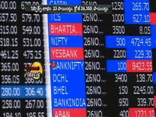 Sensex ends flat but Midcap shines; Nifty Bank sinks on CRR hike - Sakshi
