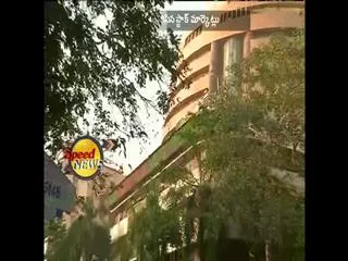 Sensex slumps 329 pts, Nifty ends below 8100; auto, banks tank - Sakshi