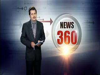 Sensex Turns Flat After Positive Opening, IT Stocks Outperform - Sakshi