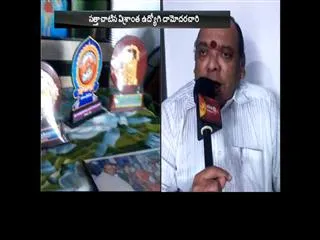 Damodarachary got appreciation from World Culture Poetry Forum - Sakshi