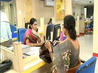 bank employees call strike on february 28 - Sakshi