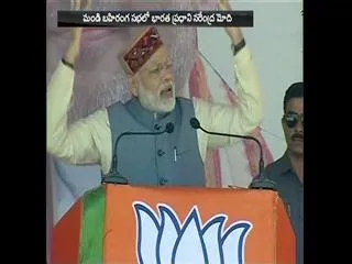 Modi praises Indian Army for surgical strikes, compares it to Israel - Sakshi