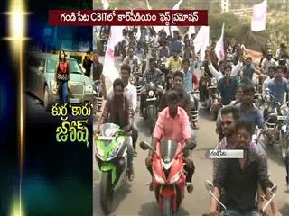 Carpediem fest in CBIT at Gandipeta - Sakshi