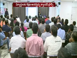 Campus france Organization conduct seminor for Students - Sakshi