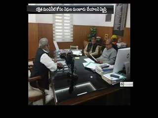 yv subbareddy thanked thomar for including florosis effected habitations in budget - Sakshi