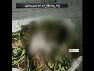 Brother, sister commit suicide in siddipet district - Sakshi