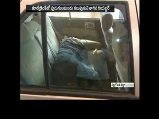 trader commit to suicide in miryalaguda - Sakshi