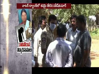 iit student dead body in water tank - Sakshi