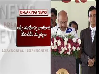 tdp mlas give shock to Minister Sujaya Krishna - Sakshi