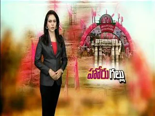 TRS gears up for massive show of strength - Sakshi