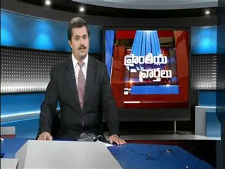 Demand for Taati Munjalu in Nizamabad - Sakshi