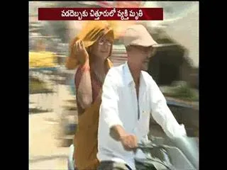 heavy subtropical in two Telugu states - Sakshi