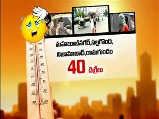 heave Subtropical in two telugu states - Sakshi