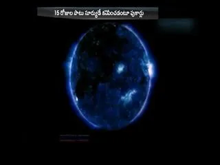 NASA: November Blackout Confirmed, 15 Days of Darkness Ahead - Sakshi