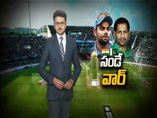 ICC Champions Trophy 2017: India vs Pakistan on sunday - Sakshi