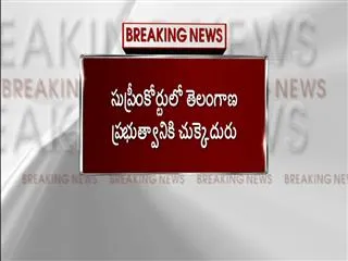 Supreme court support Brijesh Kumar Tribunal - Sakshi