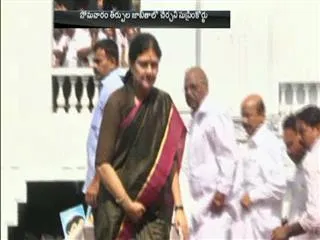 on monday no verdict on Sasikala DA case - Sakshi