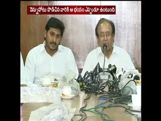 Suravaram pratap reddy slams cm chandrababu naidu - Sakshi