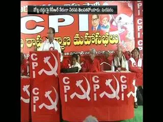 suravaram sudhakar reddy fired on kcr - Sakshi