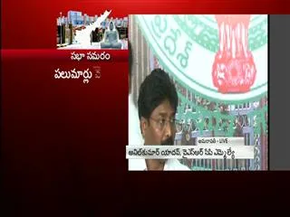 ysrcp mla adimulapu suresh slams chandrababu naidu over tenth exam papers leakage - Sakshi