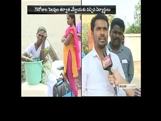 Students face problems for rooms in hostel - Sakshi